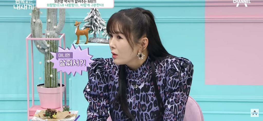 금쪽이가-집에서-벌러덩-누워있는-의외의(?)이유-30-이미지