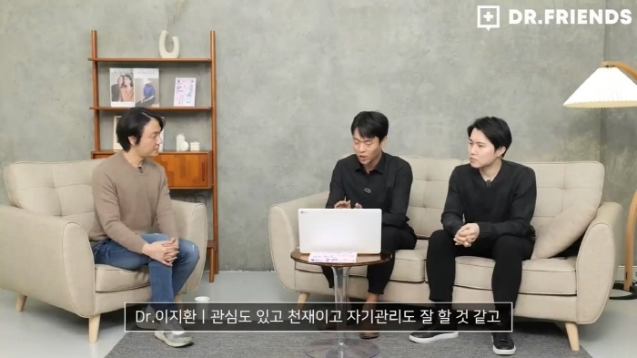 정형외과-의사가-보는-세종대왕은-왜-뚱뚱할-수밖에-없었나-18-이미지