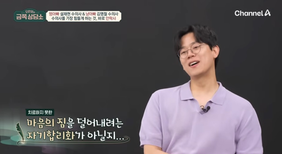 직무-스트레스가-최상에-속한다는-직업-23-이미지