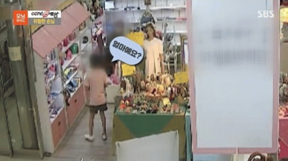 현금-100만원-가져간-만-9세-아이-1-이미지