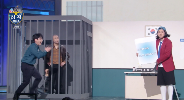 방송을-하면-할수록-돈이-더-안-벌리는-개그맨-10-이미지