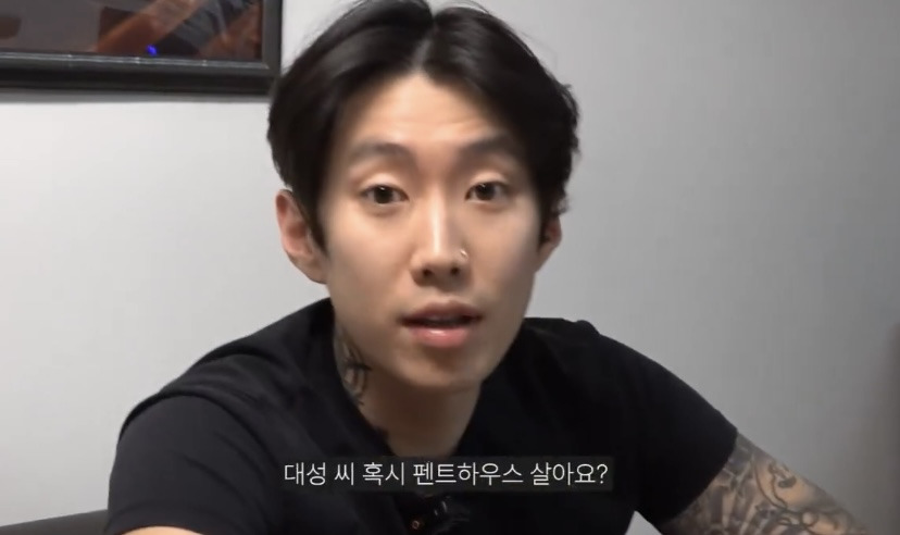 박재범이-쓰는-수분크림-가격-33,900원-4-이미지