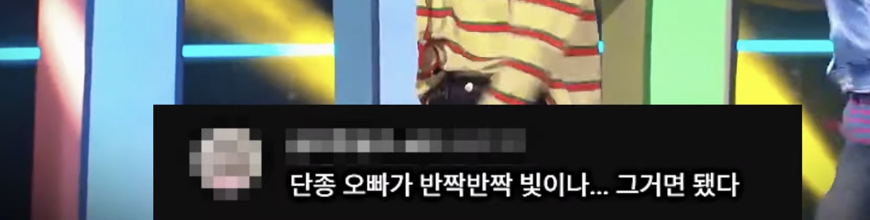 왕사남-단종에게-과몰입된-사람들ㅋㅋㅋㅋㅋㅋ-11-이미지