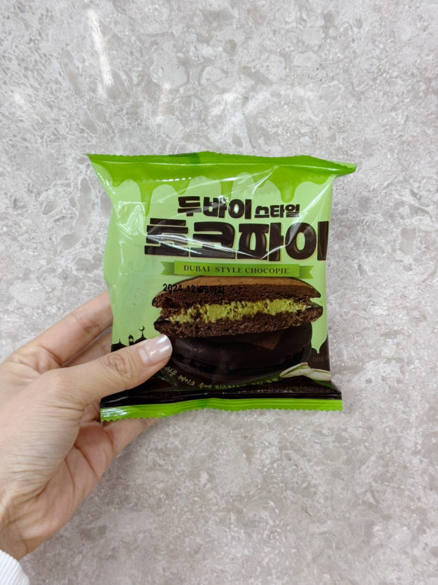 먹짱-한국인들의-두바이-디저트-근황.jpg(최종)-33-이미지