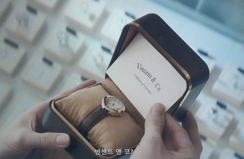 넷플-레이디두아-보며-떠오른-2000년대-초에-난리났던-빈센트앤코-명품-시계-사건-1-이미지