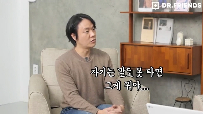 정형외과-의사가-보는-세종대왕은-왜-뚱뚱할-수밖에-없었나-93-이미지