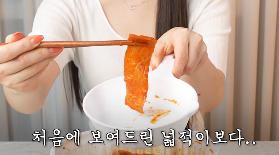 8월부터-어묵-리뉴얼되어서-호불호-갈린다는-엽떡-2-이미지