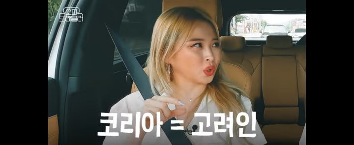 우크라이나에서-광주로-피난-온-고려인-가족-4-이미지