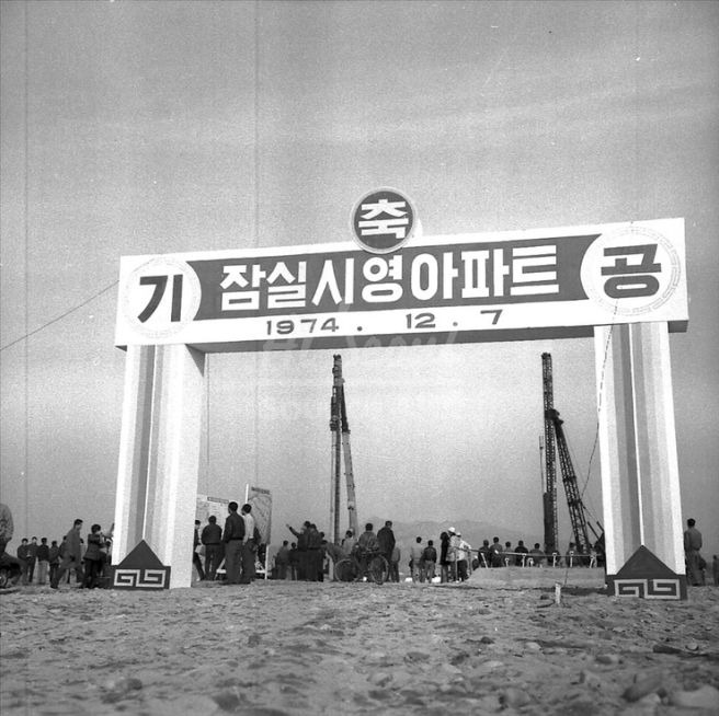 70년대의-흔한-평면도.jpg-2-이미지