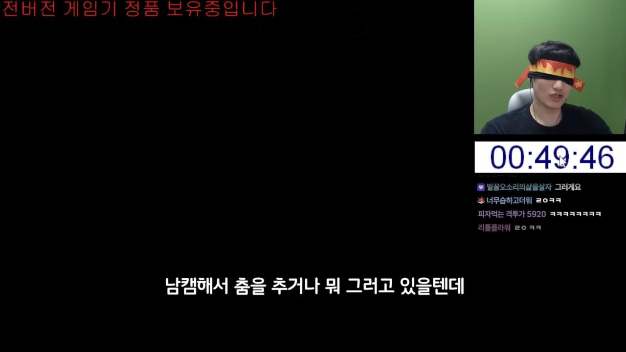 포켓몬-유튜버-진입장벽-4-이미지