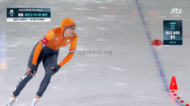 제이크-폴-여자친구-은메달,-동메달-확정-되자-기뻐하는-일본선수-0-이미지