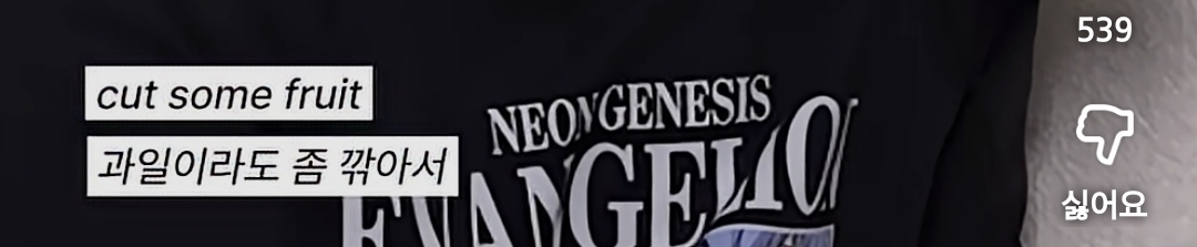 타블로가-알고-놀란-＜요즘-젊은-세대의-릴스-문화＞-9-이미지