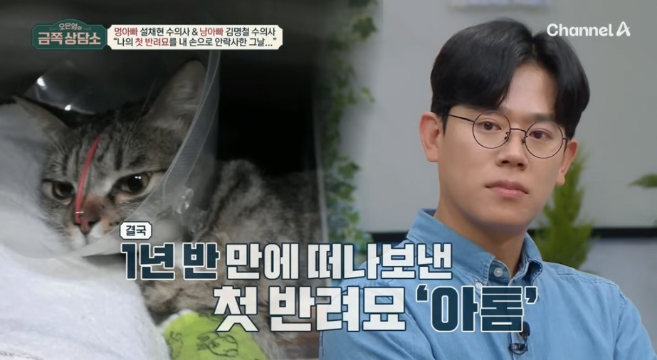 직무-스트레스가-최상에-속한다는-직업-32-이미지