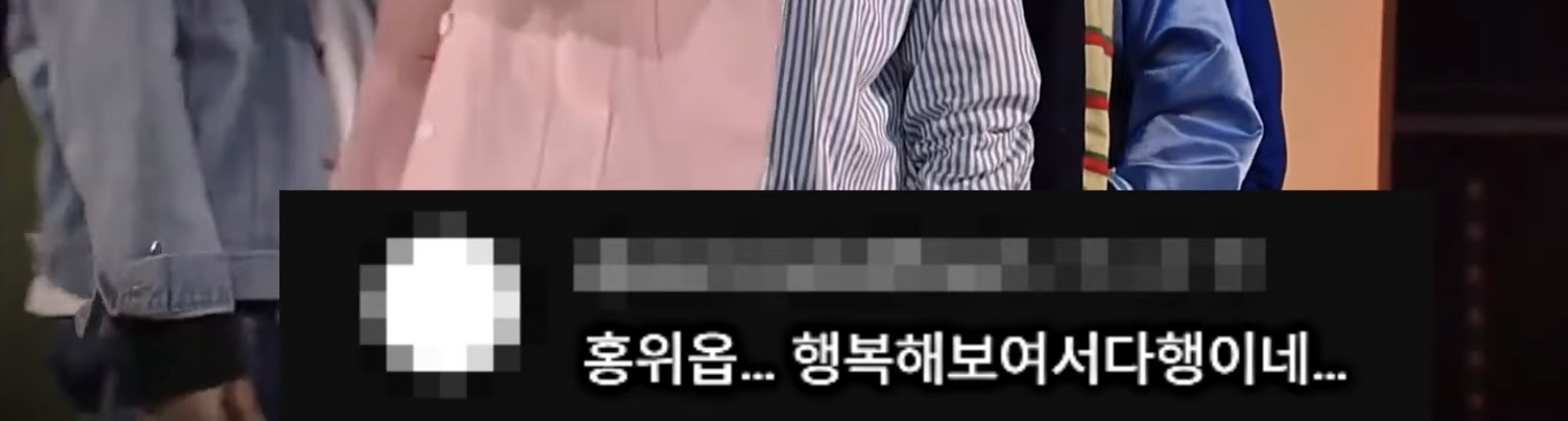 왕사남-단종에게-과몰입된-사람들ㅋㅋㅋㅋㅋㅋ-15-이미지