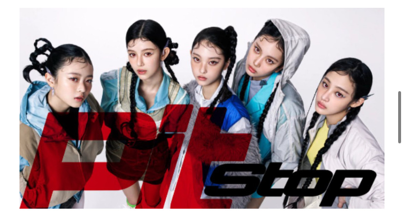 뉴진스-재판시작하자마자-쭨득하게-다따라하는-빌프랩-2-이미지