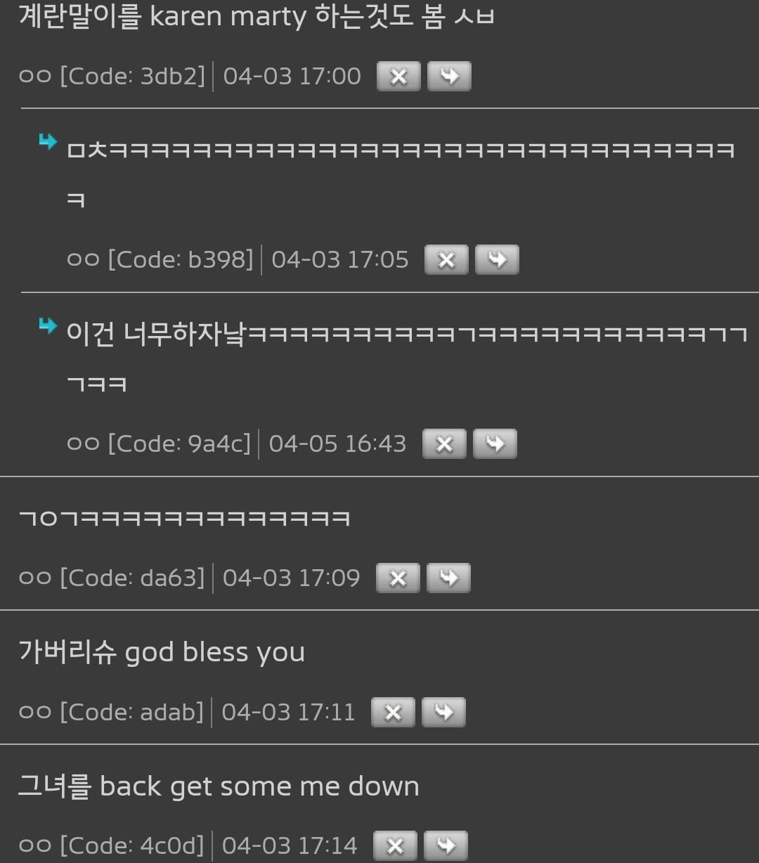 한국에-있는-미군들-한국어-발음-못해서-2-이미지