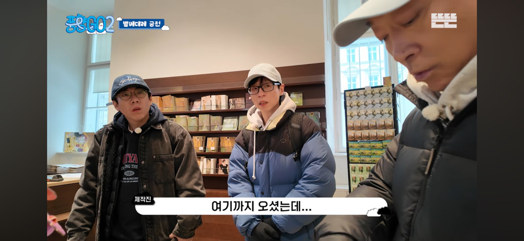 낄끼빠빠-잘한다고-말-나오는-피디-9-이미지