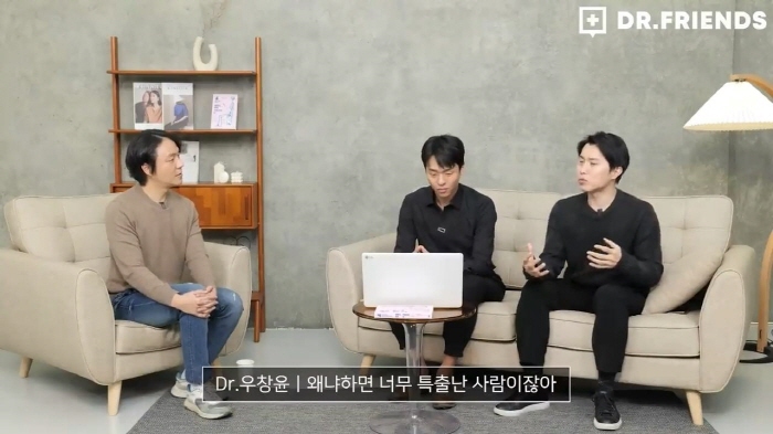 정형외과-의사가-보는-세종대왕은-왜-뚱뚱할-수밖에-없었나-12-이미지