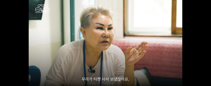 우크라이나에서-광주로-피난-온-고려인-가족-11-이미지