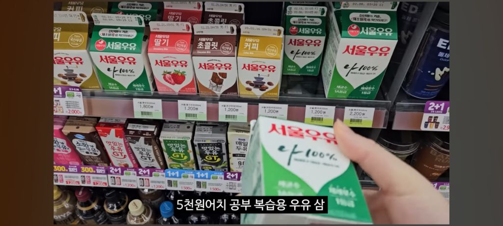 히키에서-알바N번-짤려도보고-카페알바-잘해보려고-내돈내산-라떼아트-배우러갔다가-본사에-초대받은-유투버-14-이미지