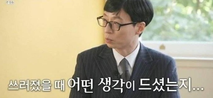 쇼트트랙-선수가-경기-중-넘어지면-드는-생각-3-이미지