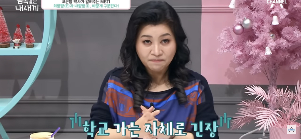 금쪽이가-집에서-벌러덩-누워있는-의외의(?)이유-37-이미지