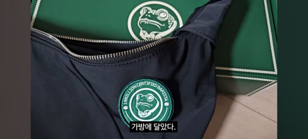 히키에서-알바N번-짤려도보고-카페알바-잘해보려고-내돈내산-라떼아트-배우러갔다가-본사에-초대받은-유투버-33-이미지