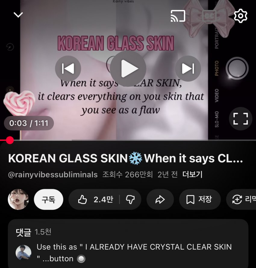 한국여자-되는-주파수-듣는-동남아-사람들-0-이미지