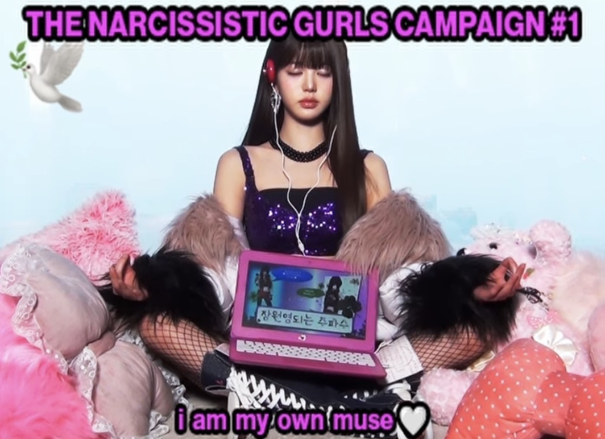 장원영-되는-주파수-듣는-장원영.jpgif-1-이미지