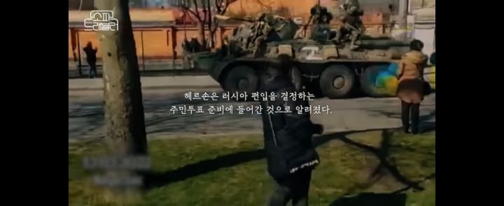 우크라이나에서-광주로-피난-온-고려인-가족-22-이미지