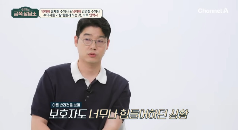 직무-스트레스가-최상에-속한다는-직업-15-이미지