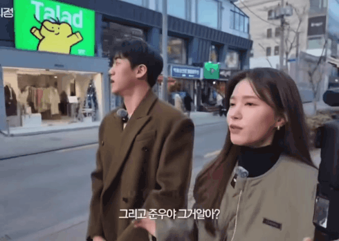 정시아-아들-근황-1-이미지