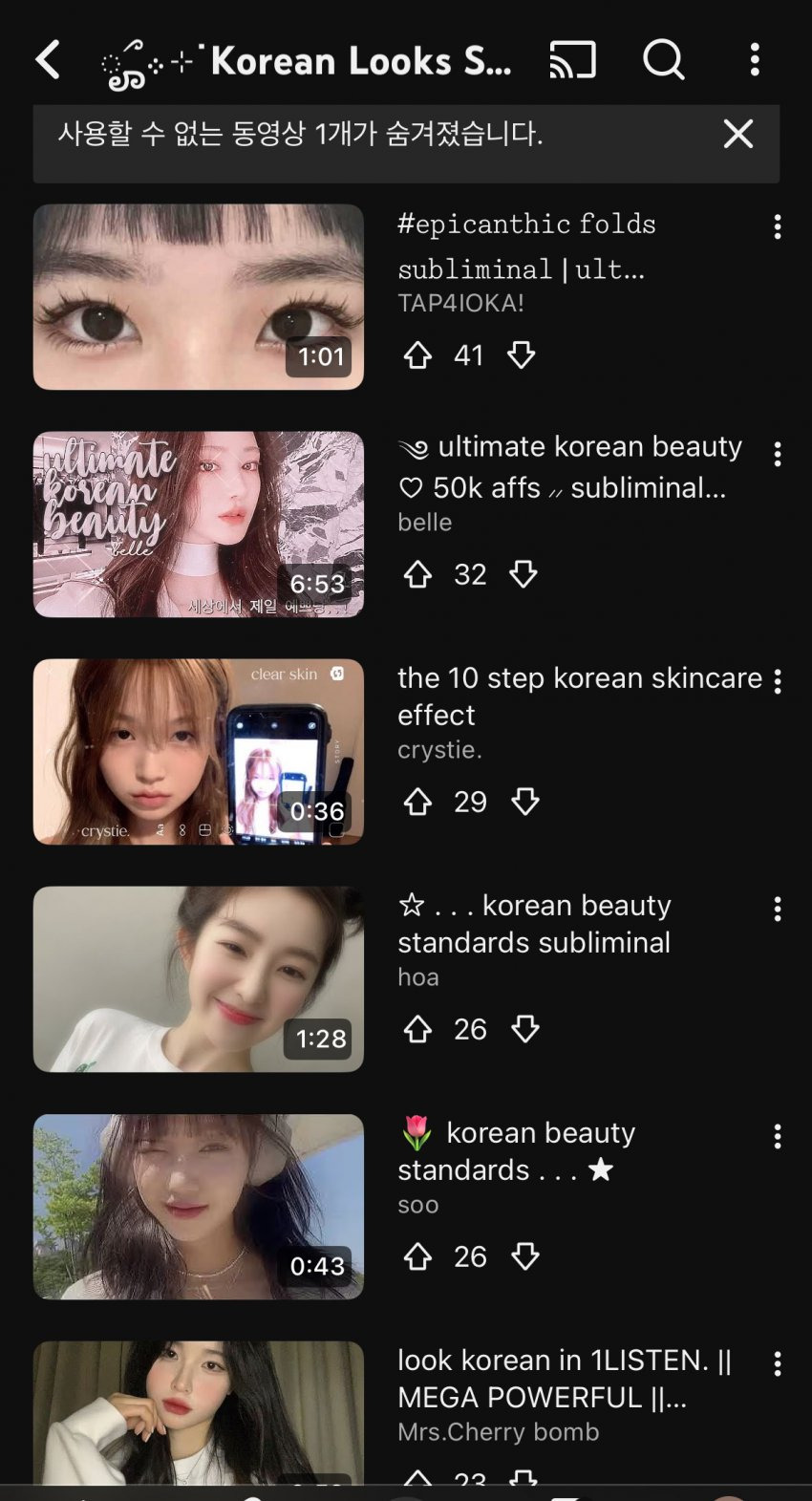 한국여자-되는-주파수-듣는-동남아-사람들-3-이미지