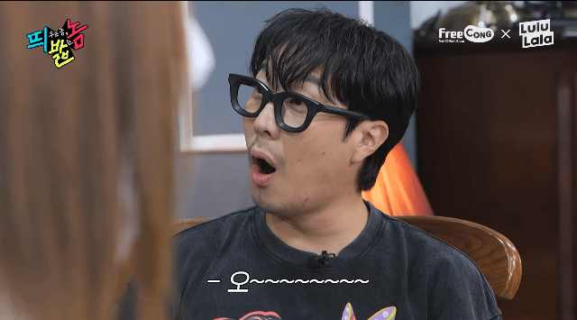 박명수에게-교포-메이크업-시켜주는-제시-17-이미지