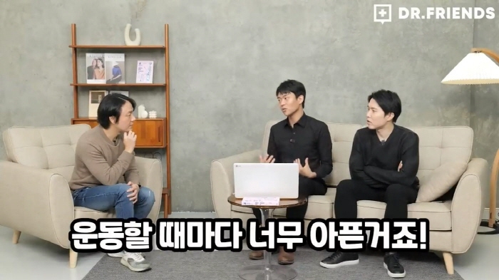 정형외과-의사가-보는-세종대왕은-왜-뚱뚱할-수밖에-없었나-22-이미지