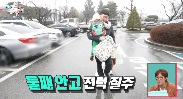 전참시에-충주맨-나온거-보는데-오전-일과도-대박이지만-오후-일과는-더-미쳤음-9-이미지