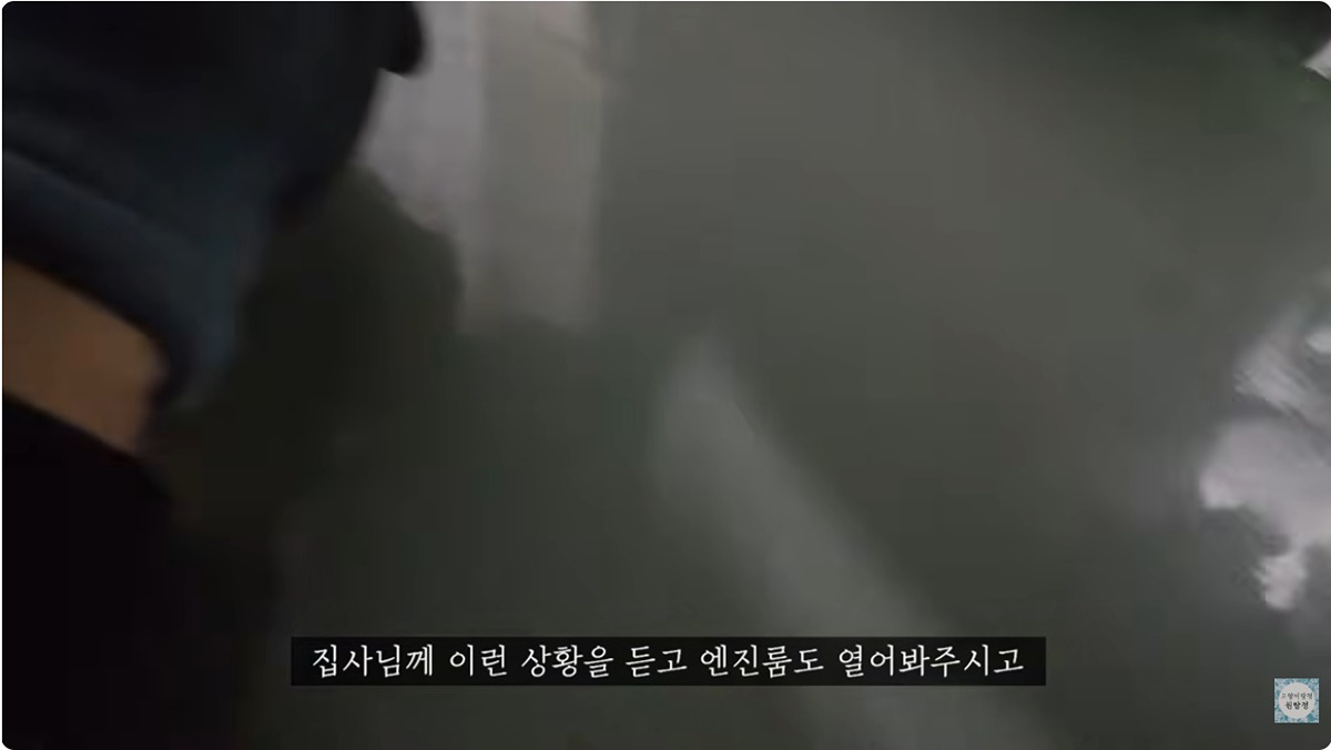 잃어버린-고양이를-찾는데-주위-사람들이-다-따뜻하다-2-이미지