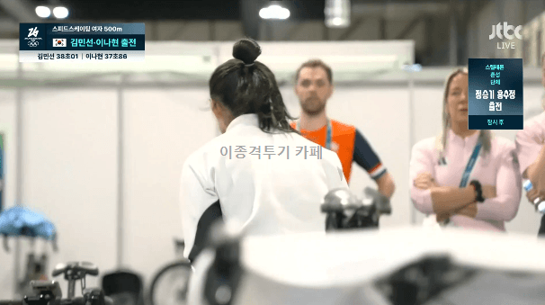 제이크-폴-여자친구-은메달,-동메달-확정-되자-기뻐하는-일본선수-1-이미지