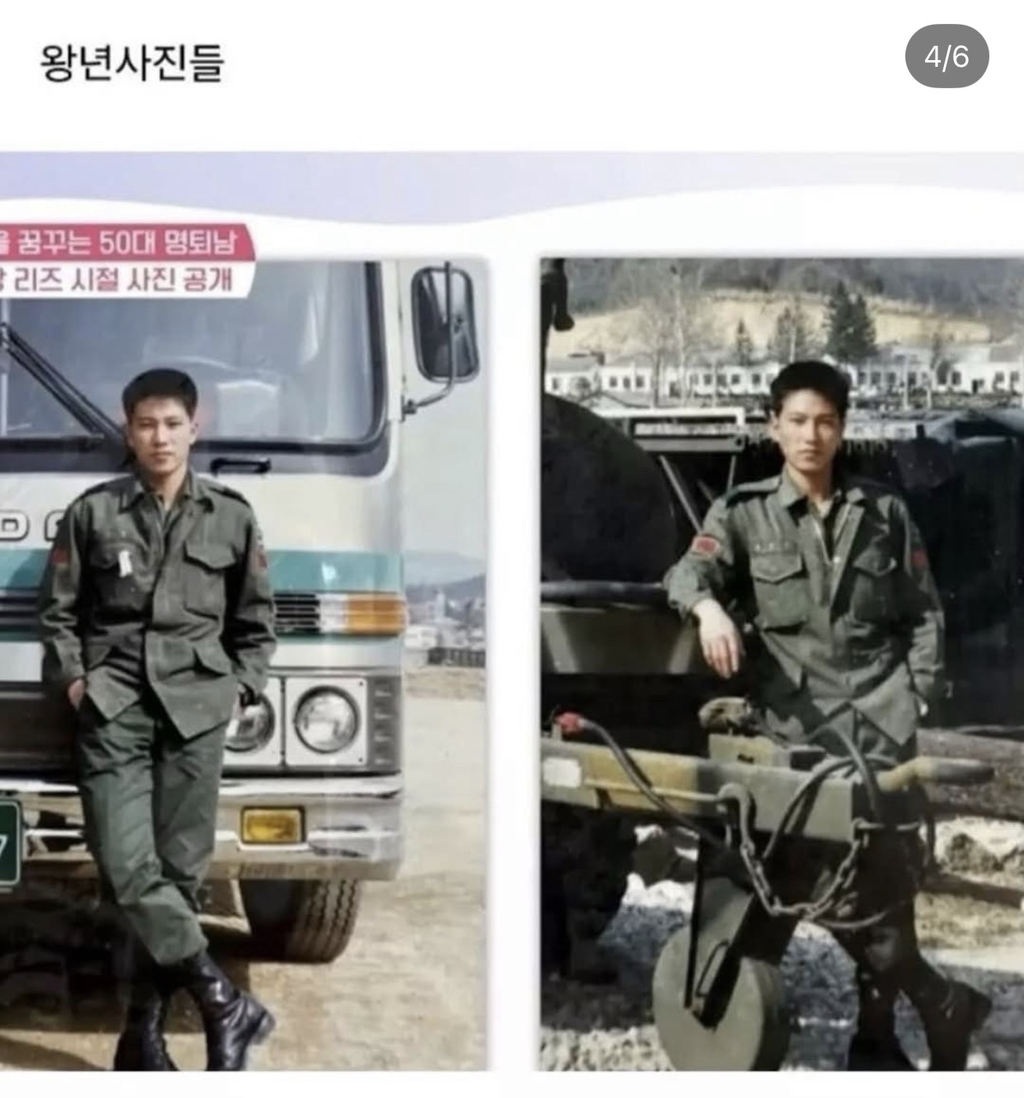 왕년에-여자-좀-울렸다는-50대-아저씨-2-이미지