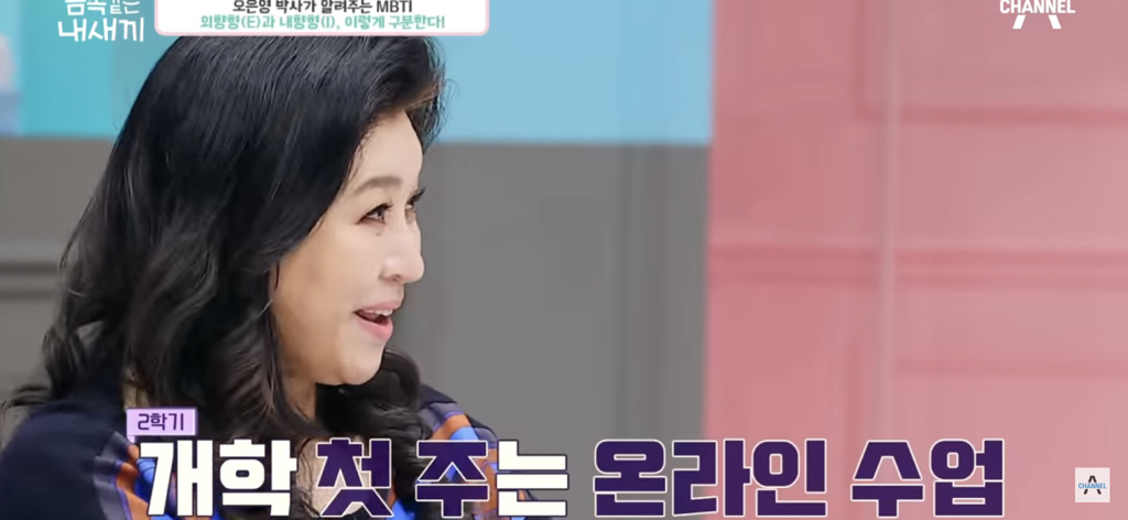 금쪽이가-집에서-벌러덩-누워있는-의외의(?)이유-47-이미지