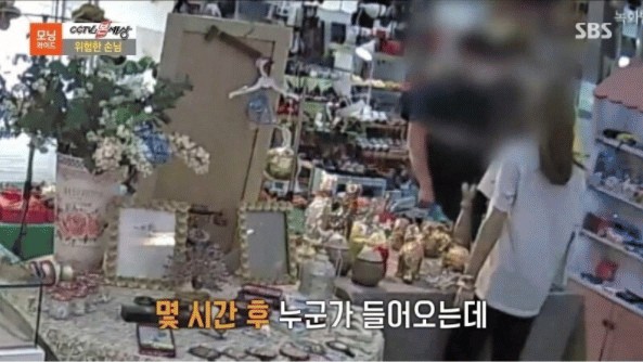 현금-100만원-가져간-만-9세-아이-3-이미지