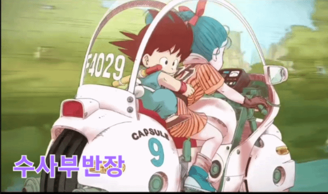 원심력에-도전하다-4-이미지