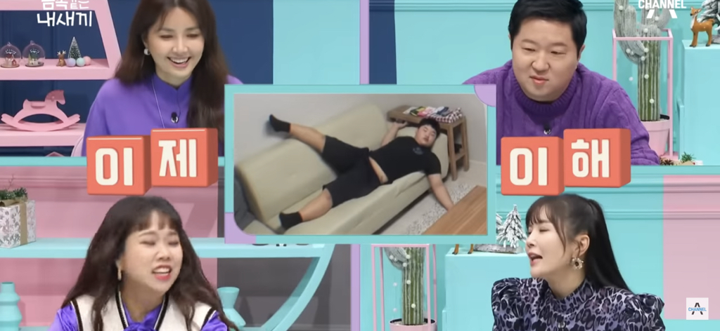 금쪽이가-집에서-벌러덩-누워있는-의외의(?)이유-77-이미지