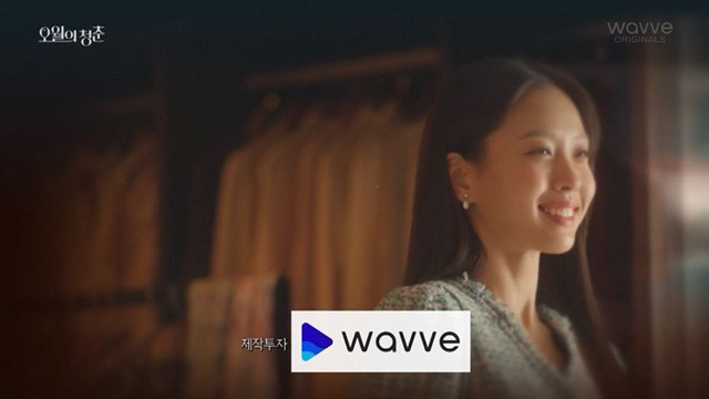 ‘오월의청춘’-방영-당시-제작지원-및-제작투자-한-리스트-0-이미지