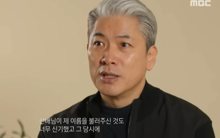 염색-안한-흰머리도-잘-어울리는-김상경-3-이미지