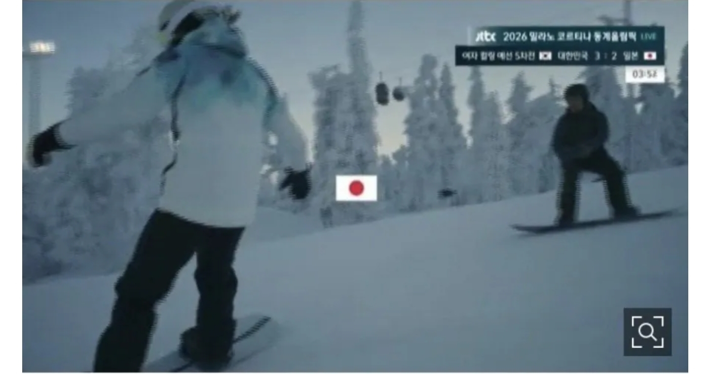 JTBC-중간광고-송출-사고-사과문-게시...jpg-2-이미지