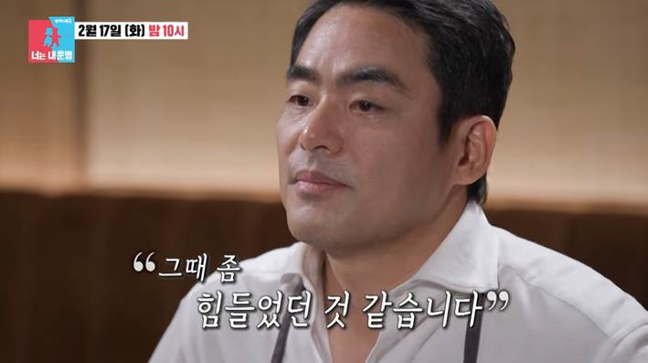 이혼을-고민했다는-흑백요리사2-출연진.jpg-10-이미지