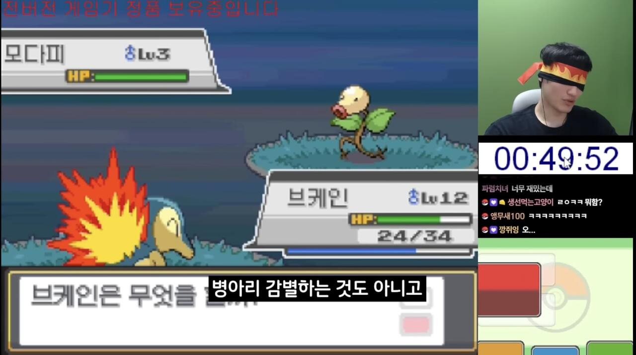 포켓몬-유튜버-진입장벽-7-이미지