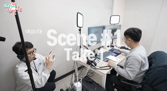 전참시에-충주맨-나온거-보는데-오전-일과도-대박이지만-오후-일과는-더-미쳤음-40-이미지