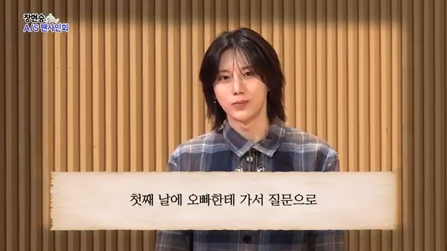 팬이-너무-착하고-감동적이라-눈물났던-장현승-A/S-팬사인회-첫번째-고객님-2-이미지